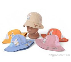 Панама Королева